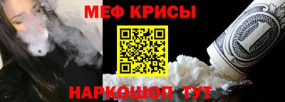 круглые Тара