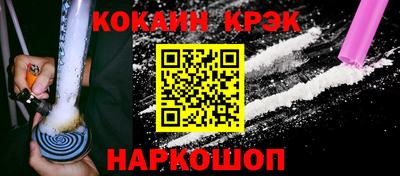 круглые Тара