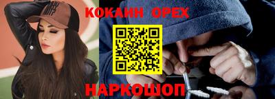 круглые Тара