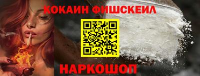 круглые Тара