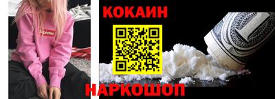 прущий лед Татарск
