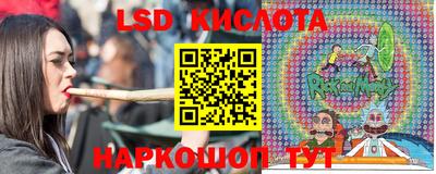 круглые Тара
