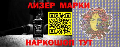 круглые Тара