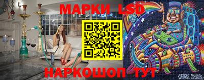 круглые Тара