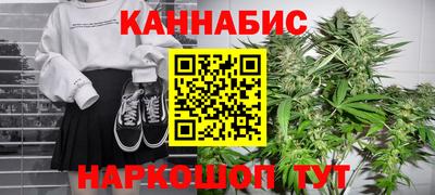 трава Тверь