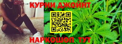 круглые Тара