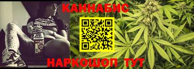 трава Тверь