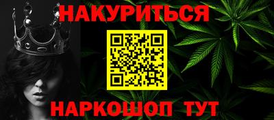 трава Тверь