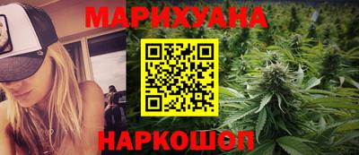 трава Тверь
