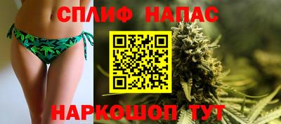 прущий лед Татарск