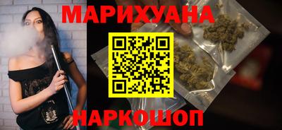 прущий лед Татарск