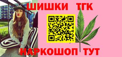 круглые Тара