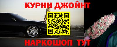 прущий лед Татарск