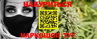 трава Тверь