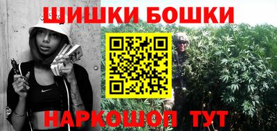 круглые Тара
