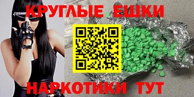 трава Тверь