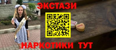 трава Тверь