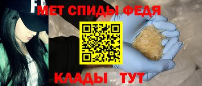 круглые Тара
