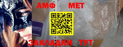трава Тверь