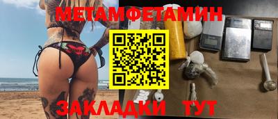 трава Тверь