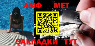 трава Тверь