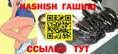 круглые Тара
