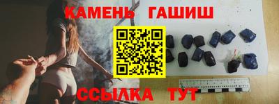 трава Тверь
