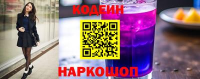 прущий лед Татарск