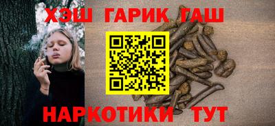 трава Тверь