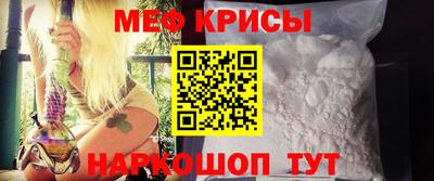 трава Тверь