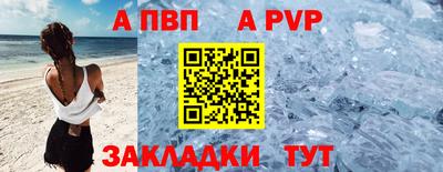 трава Тверь