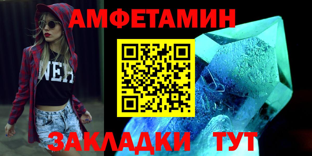 A PVP Мурино